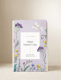 Beige gift box with gift wrap. - Image 